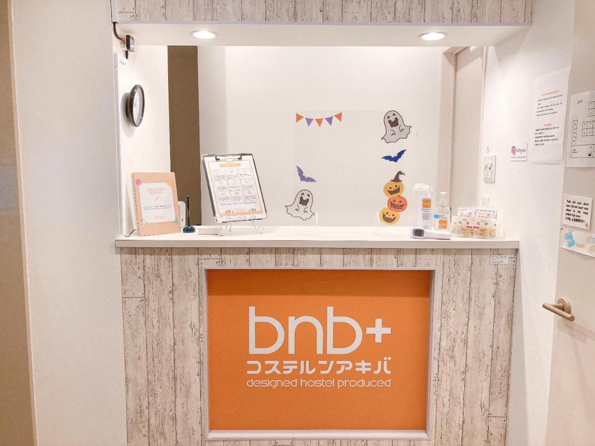 Bnb+ Akihabara 도쿄 외부 사진