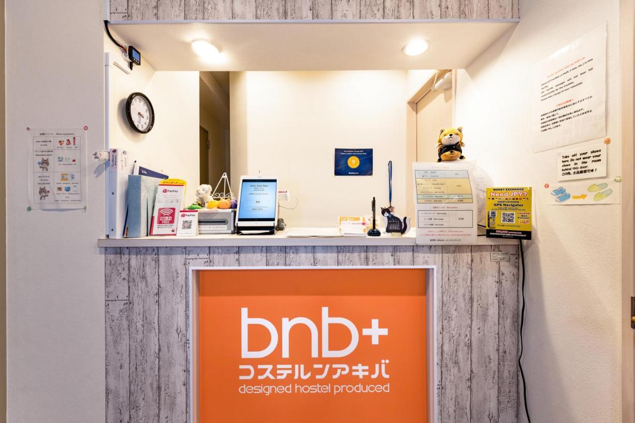 Bnb+ Akihabara 도쿄 외부 사진